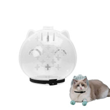 Clear Cat Muzzle for Grooming Breathable Adjustable Anti-Bite Muzzle Helmet For Bathing Vet Injections (White Small)