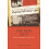 The Arab Lefts Hardcover Book 1