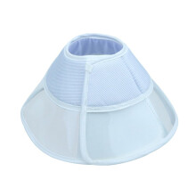 Elizabethan Collar Bite Cat Surgery Collar Circle Design Soft Washable For Recovery
