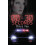 30 Seconds by Chrys Fey Paperback Book 1