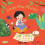 Little Miss Muffet Paperback Book 1