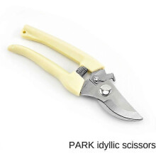 (Curved mouth with shell) Garden pruner, garden shears, shrub branch cutter, pruning shears