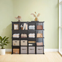 16-Cube Storage Unit, Shoe Rack, DIY Shelving System, Stackable Cubes, PP Plastic Shelf, Wardrobe, Closet Divider