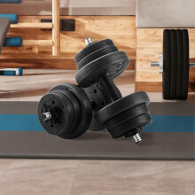 Set of 2 Dumbbells, 2 x 10 kg, Adjustable Weights, for Men Women Workout, Fitness Training, Weight Lifting at Home Gym, Black SYL20HV1