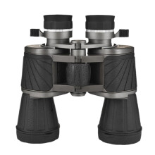 Binoculars 10x50, Double-Tuned Low-Light Night Vision, Portable Outdoor Travel Binoculars, Black Model A
