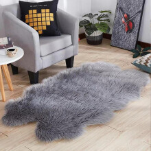 (Grey, 60*90cm) Solid Color Fluffy Rug, 1 Count Irregular Non-slip Soft Plush Carpet, Decorative Mat for Indoor Living Room Bedroom, 2024 Christmas