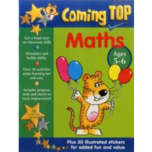 Coming Top Maths Ages 56 by Jones Jill Paperback Book