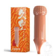 Penis Sleeve Extension Extender Reusable Testicle Ring Cuffs Wolf Tooth Delay Ejaculation SM BDSM Toy For Couples Size A
