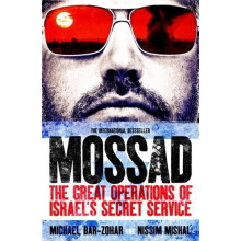 Mossad by Nissim Mishal Paperback Book