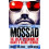Mossad by Nissim Mishal Paperback Book 1