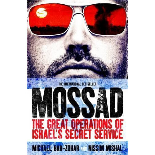 Mossad by Nissim Mishal Paperback Book