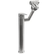 Βρύση Νιπτήρα Rea Paco High Brushed Nickel Inox