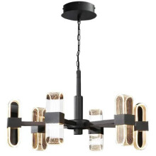Lampe Led APP770-6C
