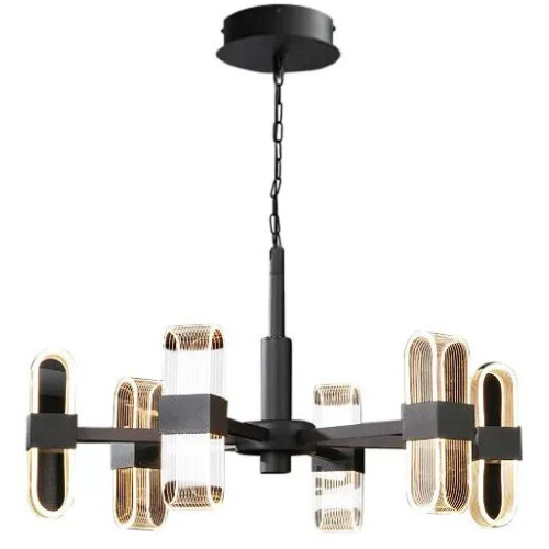 Lampe Led APP770-6C