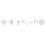 Built-in Shower Set Rea Lungo Copper Brush Box 9
