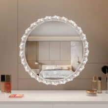 Mirror Led 60cm Yh-3561