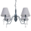 Lampe Suspendue Cristal APP991-4CP 2