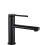 Robinet De Lavabo Rea Oval Black Low 1