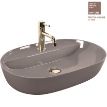 Vasque À Poser Rea Aura 61 Beige Shiny