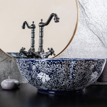 Countertop Basin Rea Sevilla