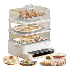 Electric Food Steamer 28L With 3-Layer Removable Bowl And Lid, 5H Insulation, 24H Reservation