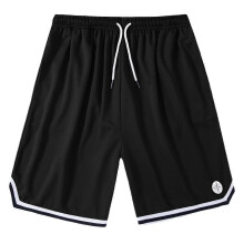 (As show, One size) Men Loose Basketball Shorts Above Knee Relaxed Fitness Quick Dry Sports Pants for Playing Volleyball Basketballv