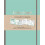 Creative Journal Paperback Book 1