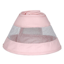 Elizabethan Collar For Cats And Dogs Anti-Scratch Pet Wound Recovery Adjustable Size