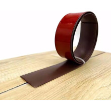 PVC Floor Transition Strips, Sliding Doors Gap Connectors, 300cm Length, Color 4 Grey/Brown/Black