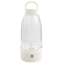 USB Rechargeable Protein Stirring Bottle - Electric Automatic Mixer, Portable Coffee Cup For Home Travel, Mini Mixer B