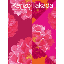 Kenzo Takada by Chihiro Masui Hardcover Book