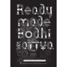 Readymade Bodhisattva by Sunyoung Park Paperback Book