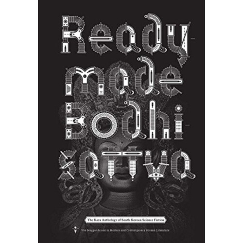 Readymade Bodhisattva by Sunyoung Park Paperback Book