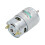 DC24V Mini-Motor 10000 U/min CW CCW Aluminium Messing 15