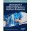 Advancement of Artificial Intelligence in Healthcare Engineering Hardc 1