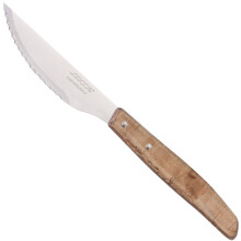 Cuchillo de Carne - ARCOS - 110/220 mm - Hoja de Acero Inoxidable - Resistente al Agua - 1 Pieza