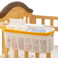 Bedside Hanging Storage Basket Bed Pockets Caddy Magazines, Books, Remotes, Smartphones Dorm Room Organizer Home Office