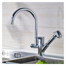 Kitchen Pullout Faucet Cold Hot Copper Vegetable Wash Basin Faucet Retractable Rotating Copper Spray Gun B 60cm Inlet