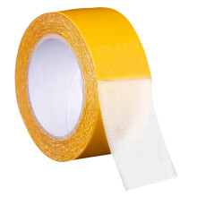 Multi-purpose Double-sided Carpet Tape High-Strength Sealing Tape For Home Office School Easy-To-Use Non-Tracing Storage