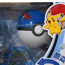 Typ 3 Cartoonfigur-Spielset - Plastikspielzeug