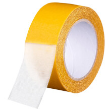 High Adhesion Double-Sided Carpet Tape For Home Use Weddings Events Strong Hold On Surfaces Invisible Non-Damaging