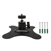 360 Degree Rotating Projector Wall Mount Bracket Adjustable Metal Base Standard 1/4-Inch Thread Fits Home Office Theater