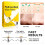12PCS Hydrocolloid Nose Patches for Blackhead & Pore Clearing 7