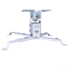 Metal Adjustable Projector Ceiling Mount Low Profile Design 12 cm Height Adjustment White For Home and Office