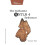 Definitive ANTLR 4 Reference by Terence Parr Paperback Book 1
