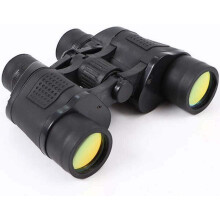 10x50 Binoculars Compact Short Tube Non-Slip Design FMC Multi-Coated Objective Lens Dynamic Auto Focus