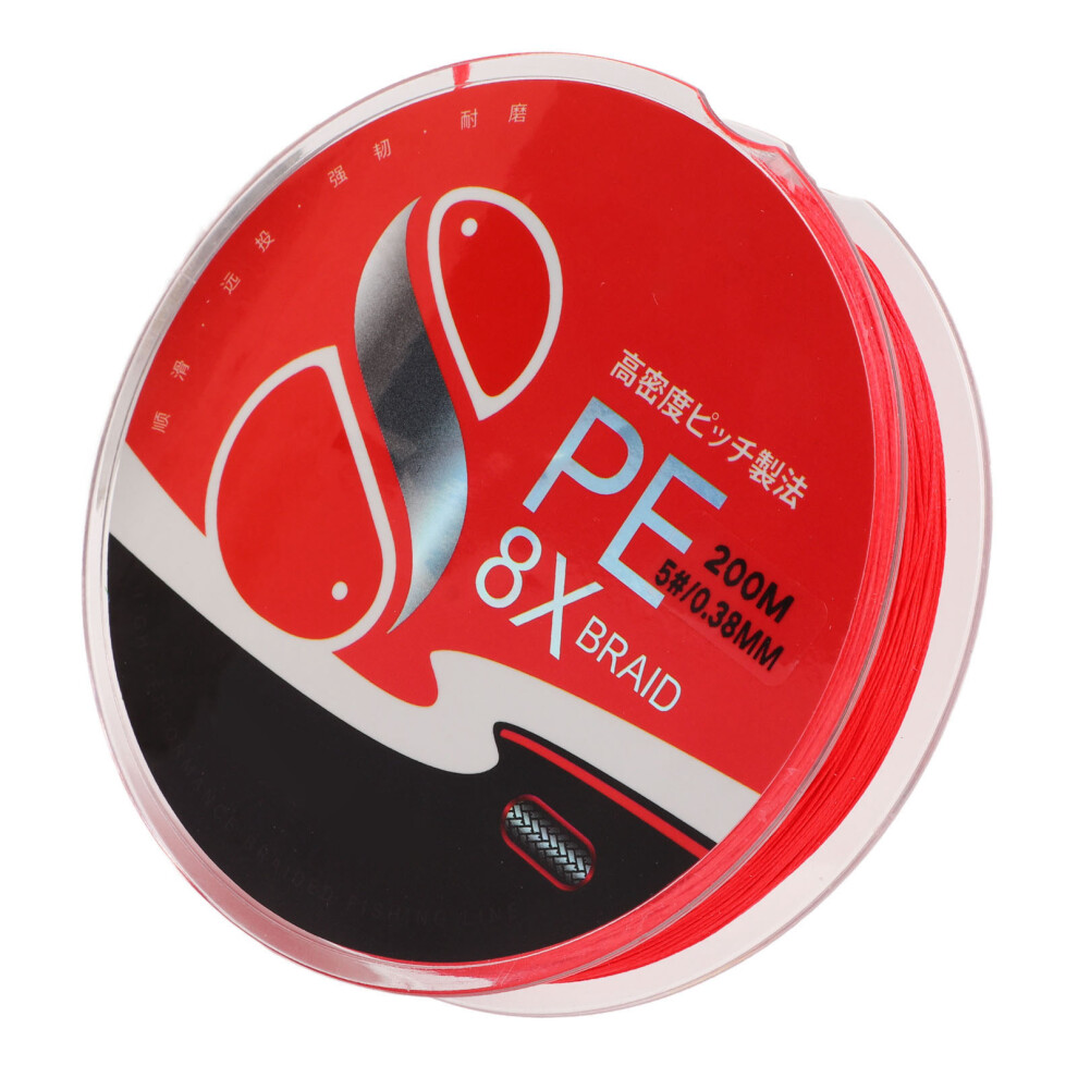 200m PE 8-Strand Red Fly Fishing Line, 0.38mm, 25kg Pull-image-OPC-PMH6NPJ-NEW