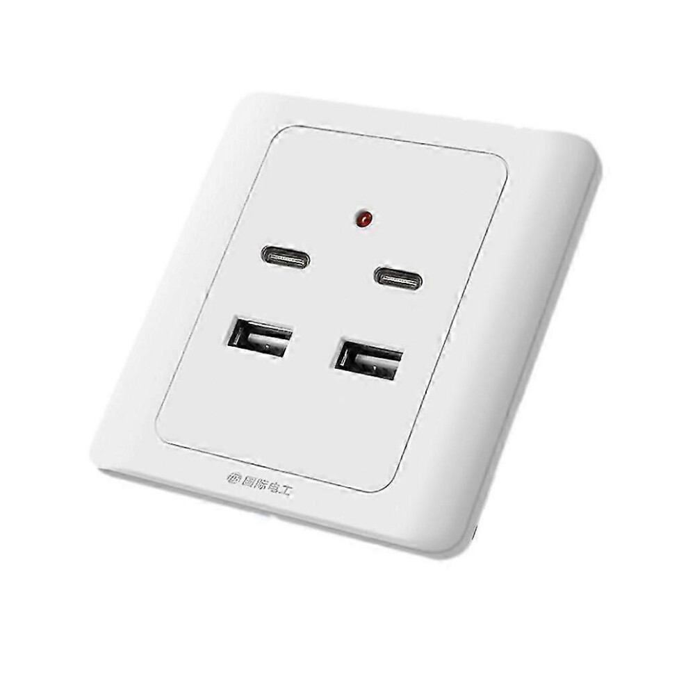 Kikidex (As Show, Concealed Four) Upgraded Usb Wall Outlet 2/4 Wall Outlet Receptacle Tamper-Resistant Usb Outlet