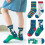 5 Paar Kindersocken bis zur Mitte der Wade, hoher 9