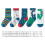 5 Paar Kindersocken bis zur Mitte der Wade, hoher 14